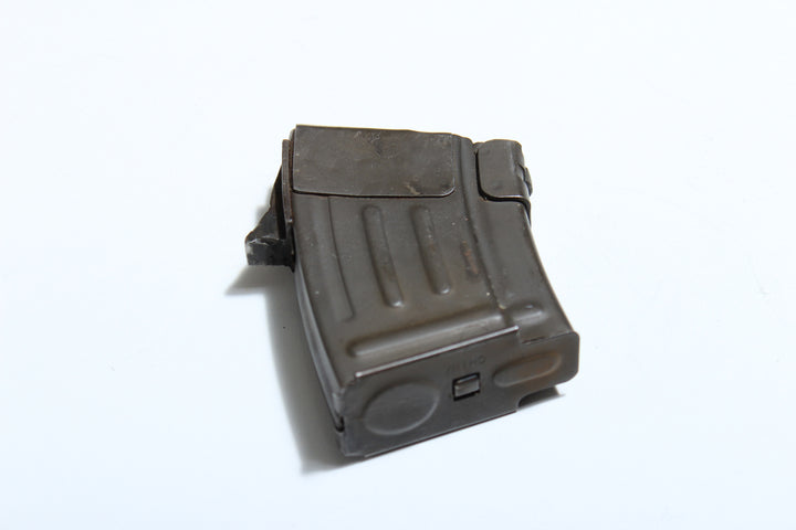 Modified SKS 10 Round 7.62x39 Magazine (Used - Very Good Condition)