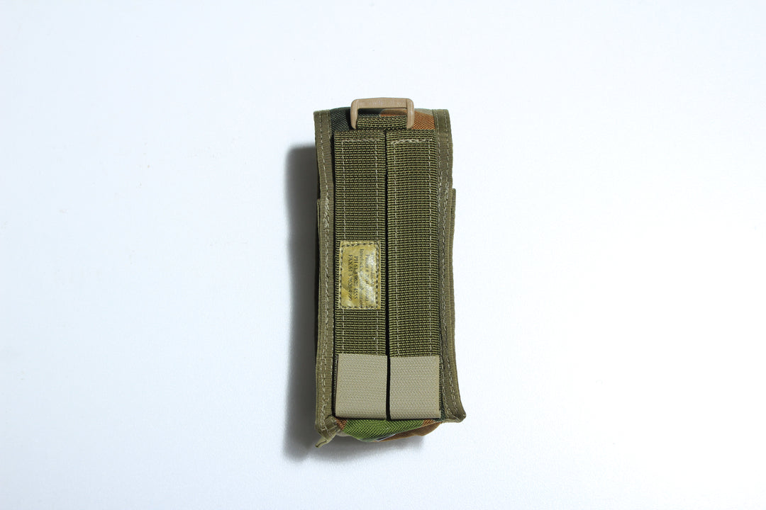 Sord Large Single Magazine Pouch Auscam